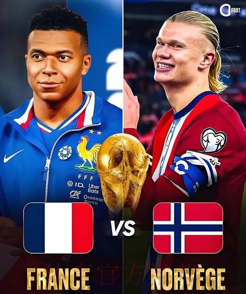 本届世界杯德国姆巴佩焦点对决全面分析 本届世界杯德国姆巴佩焦点对决全面分析