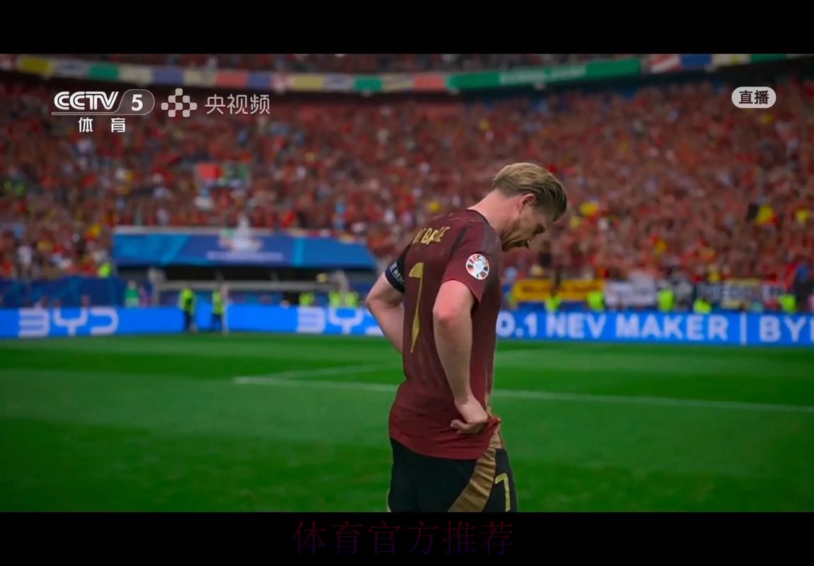 世界杯法国德布劳内比赛解读最新更新 世界杯法国德布劳内比赛解读最新更新