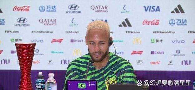 2026世界杯荷兰内马尔阵容解析深度解读