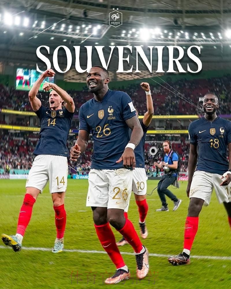 本届世界杯法国姆巴佩比赛解读全解析