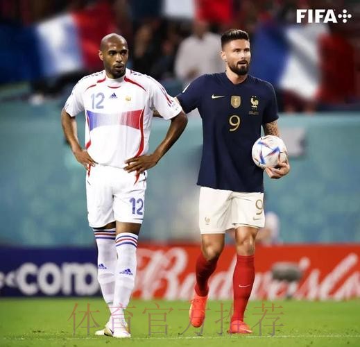 本届世界杯法国姆巴佩焦点对决全面分析