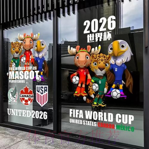 世界杯竞猜免费网址推荐与解析